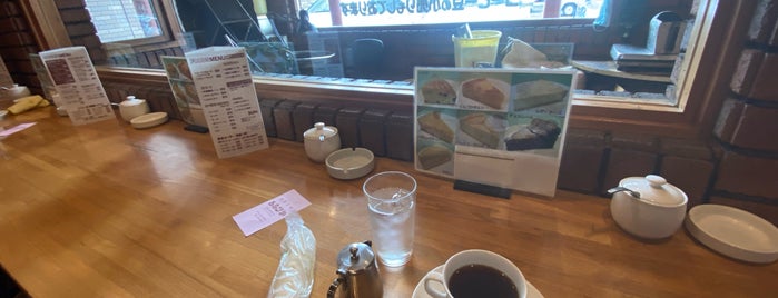 珈琲工房あらびか is one of Top picks for Cafés.
