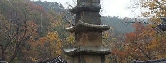 마곡사 (麻谷寺) is one of 한국 33 관음 성지 / Korean 33 Kannon Pilgrimage Sites.
