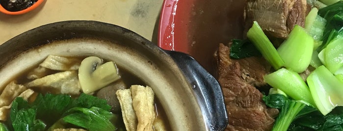 Keat Claypot Bak Kut Teh 吉砂煲肉骨茶 is one of Penang 肉骨茶.