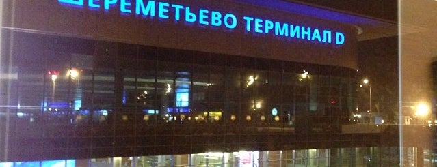 Terminal C is one of Badge JetSetter in Moscow.