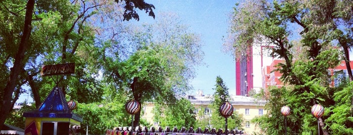 Парк «Орлёнок» is one of На заметку.