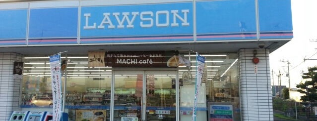 Lawson is one of コンビニ.