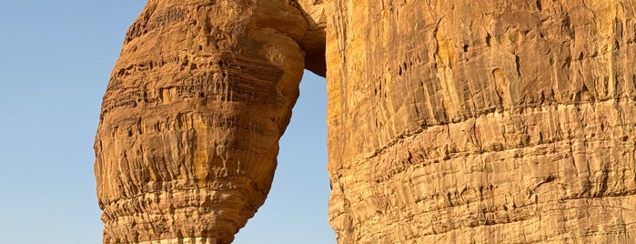 The Elephant Rock is one of AL-ULLA.