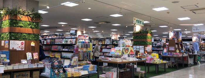 Asahiya Bookstore is one of TENRO-IN BOOK STORES.