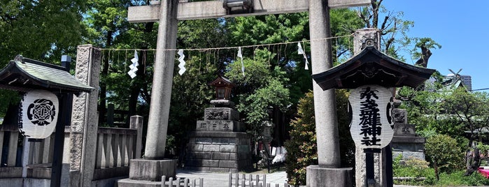 素盞雄神社 is one of 神輿で訪れた場所-1.
