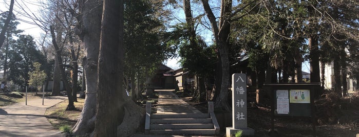 八幡神社 is one of お気に入り.