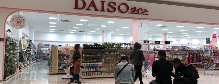 Daiso is one of K.