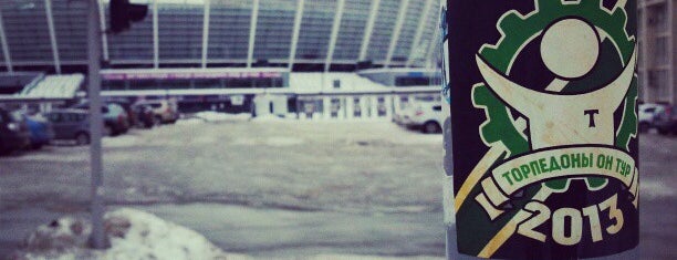 Estadio Olímpico de Kiev is one of Groundhopping.ru.