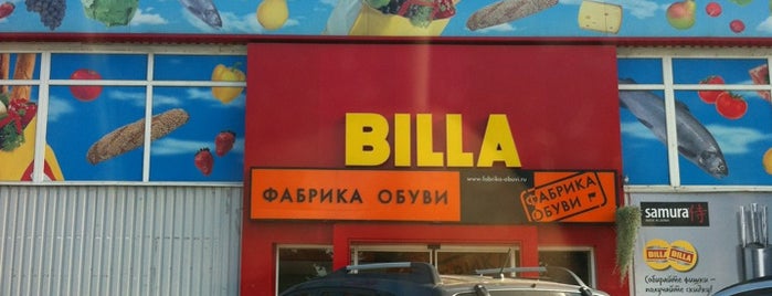BILLA is one of Tempat yang Disukai Alina.