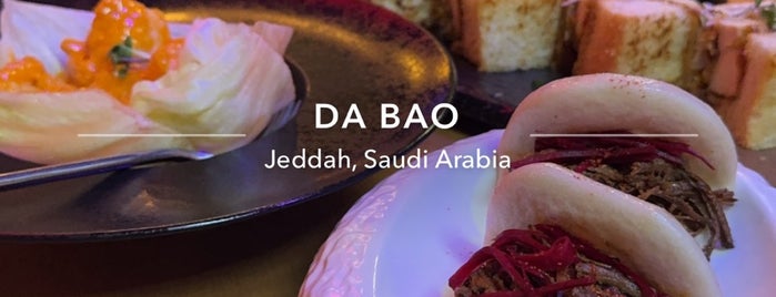 Da Bāo is one of Jeddah fav.