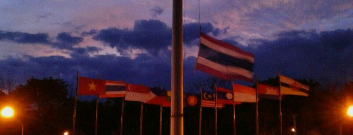 Surin Provincial Court is one of Bienvenue à Surin.