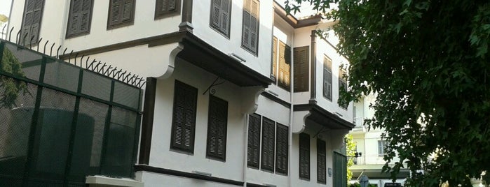 Turkish Consulate General is one of Tempat yang Disukai Emrah.