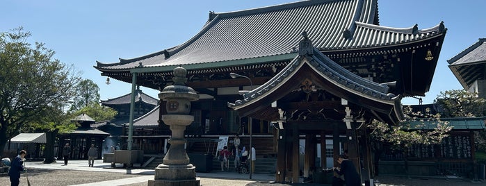 Isshin-ji Temple is one of 観光 行きたい.