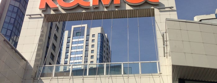 Cosmos Mall is one of Торговые центры в Санкт-Петербурге.