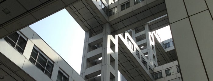 Fuji TV is one of Architecture(JAPAN).