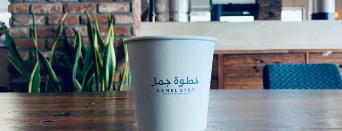 Camel Step Coffee Roasters is one of Jawaher 🕊 : понравившиеся места.