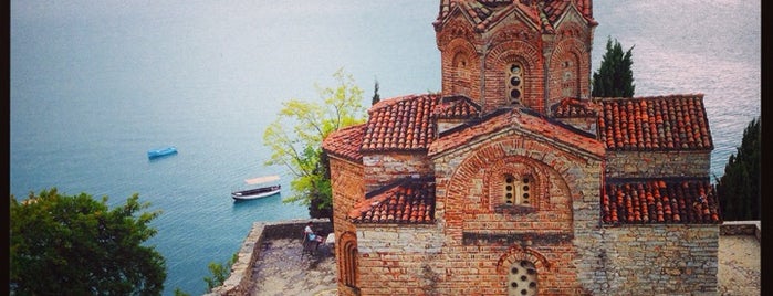 Ohrid Lake is one of Lieux qui ont plu à Яна.