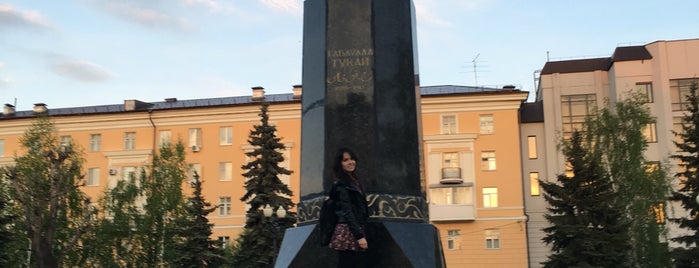Памятник Г. Тукаю is one of Яна : понравившиеся места.