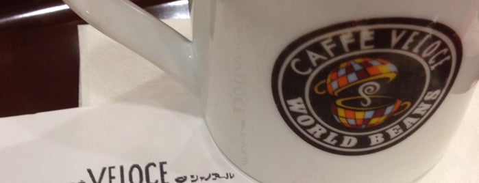 Caffé Veloce is one of Coffee shop 2.