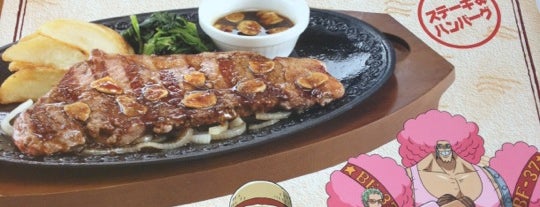 デニーズ 筑波学園都市店 is one of Our favorites for Restaurant in Tsukuba.