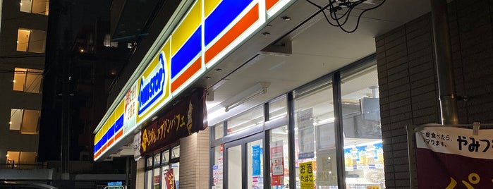 ミニストップ 渋谷桜丘店 is one of 渋谷、新宿コンビニ.