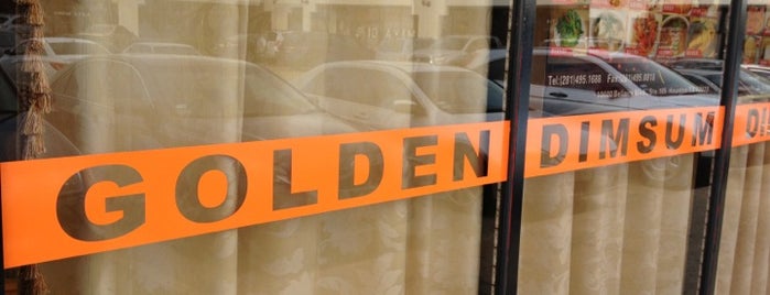 Golden Dim Sum is one of Places I want to try out II (eateries).