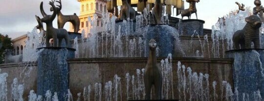Kolkheti Fountain | კოლხეთის შადრევანი is one of Temo’s Liked Places.