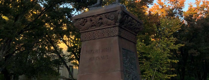 Leif Eriksson monument is one of Orte, die Carlin gefallen.