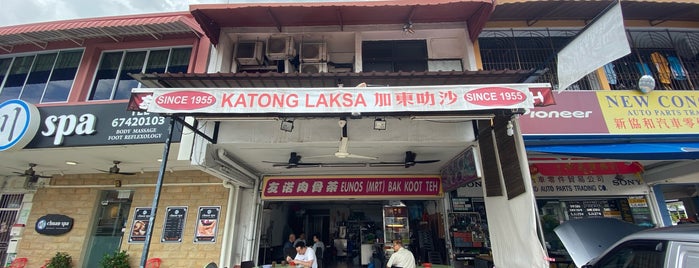 Katong Laksa (George’s) is one of Johanna’s Liked Places.