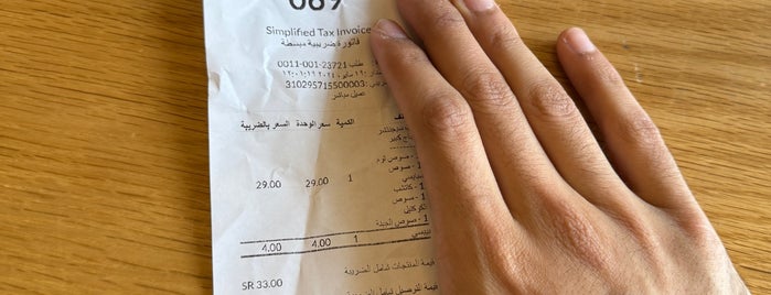 Deep Fries is one of Riyadh Restaurant’s List ✨💕.