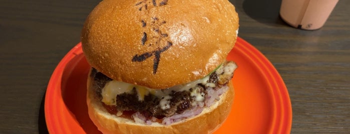 Wagyu Burger is one of muromachi.