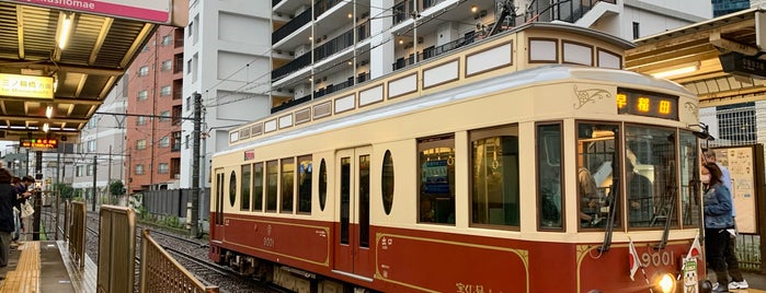 Arakawa kuyakushomae Station is one of 都営バス 南千47.