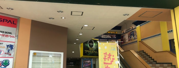 セガワールド静岡 is one of DIVAAC設置店（静岡県）.