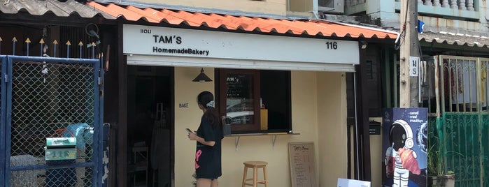 Tam's Croissant & more is one of Croissant List.