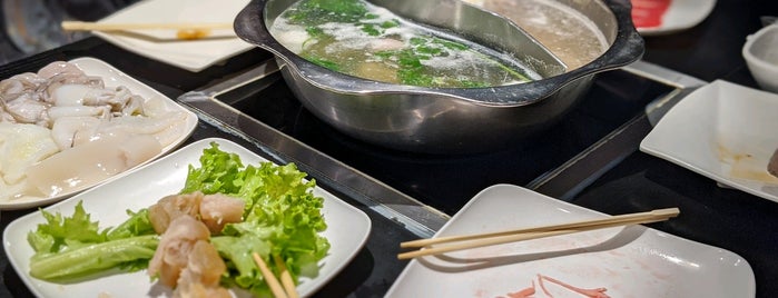 Kim Tao Hot Pot 金稻火鍋 is one of Want to try List.