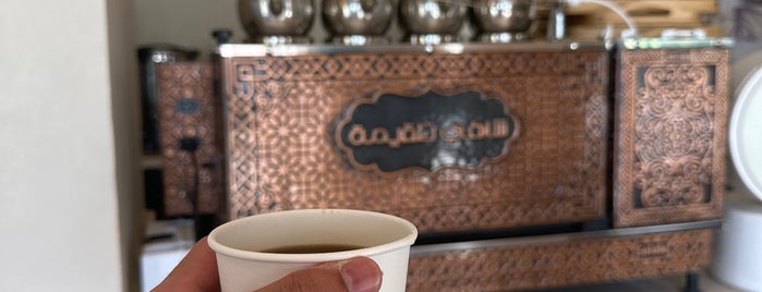 Talqimah is one of شاي الرياض.