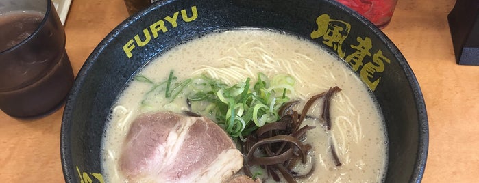 Hakata Furyu is one of All-time favorites in Japan.