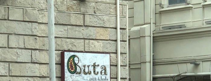 Buta Art Club is one of "Hmm..where to go today" list))).