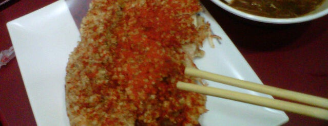 Shilin Taiwan Street Snack is one of Foods.