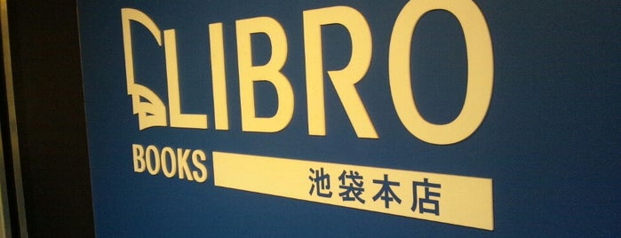 LIBRO is one of Locais curtidos por Yuka.