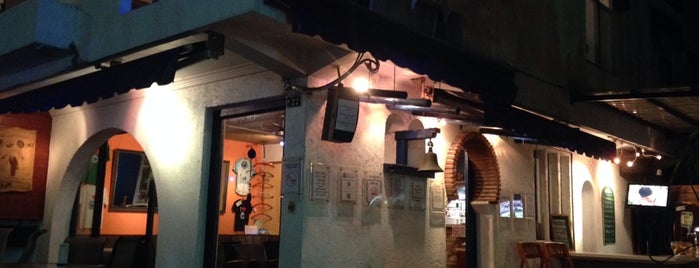 UZO Mediterranean Bar & Grill is one of Bars & pubs (Бары и пабы).