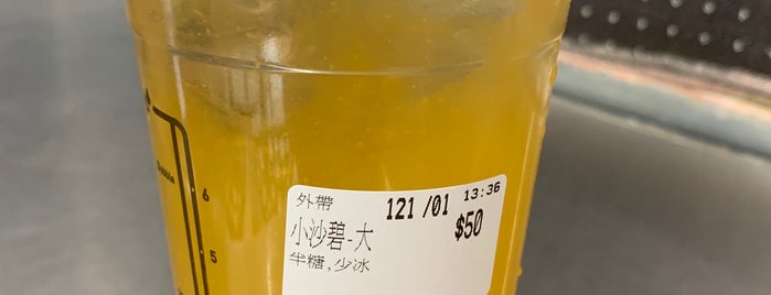 波哥南門店 is one of 台南吃爽爽.