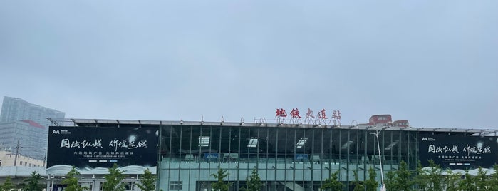 Rapid Trans Stations of Dalian