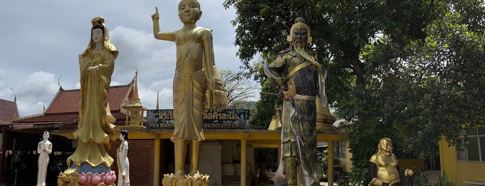 Wat Lamai is one of Koh Samui (Thailand).