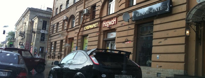 Норман is one of Hellen’s Liked Places.