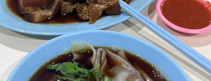 Blanco Court Kway Chap is one of Hawker Stalls I Wanna Try... (3).