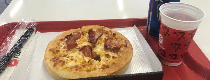 Pizza Hut is one of Gustavoさんのお気に入りスポット.