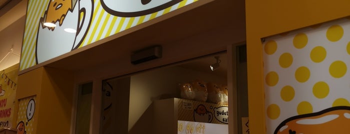 Gudetama Café is one of Japan trip.