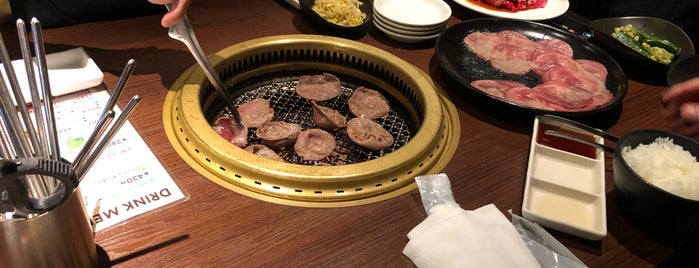 焼肉ぐりぐり家 五日市店 is one of 広島ナイス⭐️スポット.