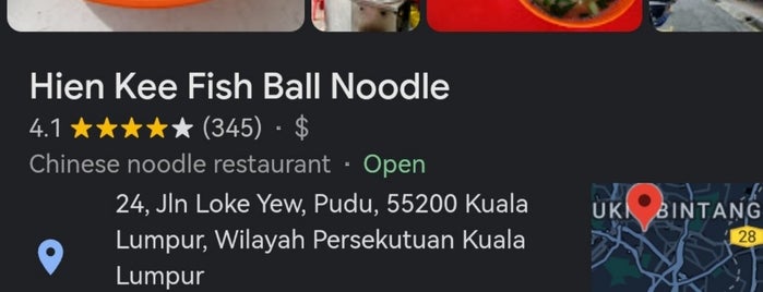 Loke Yew Hien Kee Fish Ball Mee 新義豐茶餐室 is one of Kuala Lumpur.